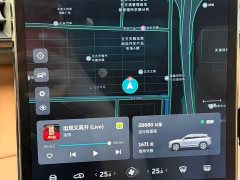 NIO ES6 2020 610KM Performance Edition - ფოტო 14