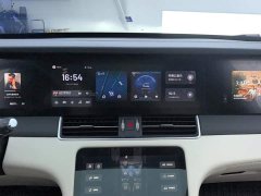 Li Auto ONE Extended Range 6-Seater - ფოტო 13