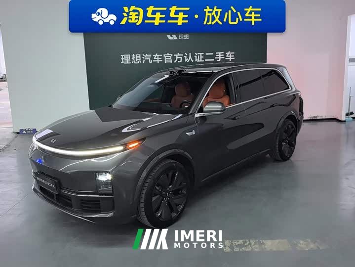 Li Auto L9 Max