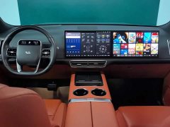 Li Auto L9 2022 Max - ფოტო 12