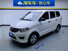 Wuling Hongguang 2020 1.2L S Base National VI LSI - ფოტო 1