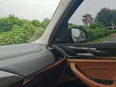 BMW X3 xDrive30i Premier M Sport Package - ფოტო 17