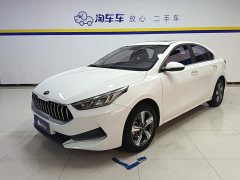 Kia K3 2020 1.5L CVT Sharp Sunroof Edition - ფოტო 1