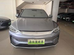 BYD Song Plus New Energy 2021 EV Premier - ფოტო 2