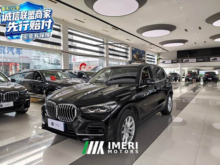 BMW X5 (Imported) Facelift xDrive30i M Sport Package - ავტომობილი ჩინეთიდან
