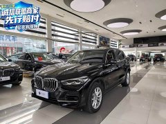 BMW X5 (Imported) Facelift xDrive30i M Sport Package - ფოტო 1