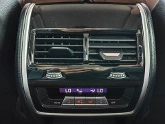 BMW X5 (Imported) Facelift xDrive30i M Sport Package - ფოტო 11