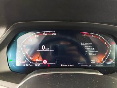 BMW X5 (Imported) Facelift xDrive30i M Sport Package - ფოტო 8
