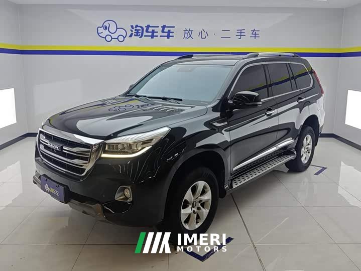 Haval H9 2.0T Gasoline 4WD Elite 5-Seater