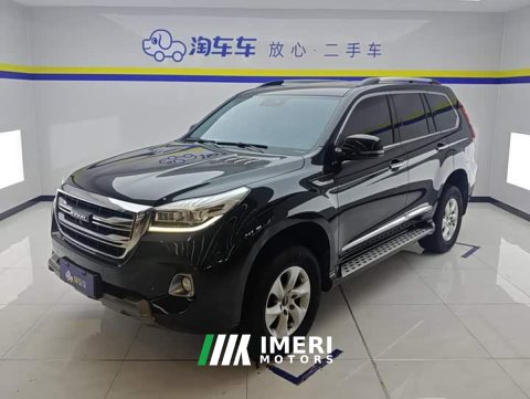 2021 Haval H9 2020 2.0T Gasoline 4WD Elite 5-Seater - ავტომობილი ჩინეთიდან