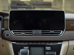 FAW Besturn M9 2.0T Premium - ფოტო 18