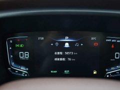FAW Besturn M9 2.0T Premium - ფოტო 7