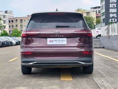 Volkswagen Viloran 380TSI Zunchi Edition - ფოტო 5