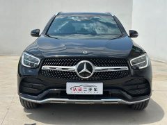 Mercedes-Benz GLC 300 L 4MATIC Dynamic - ფოტო 2