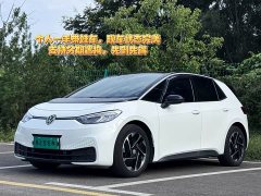 Volkswagen ID.3 2025 Smart Edition Pure Intelligent Comfort Version - ფოტო 1