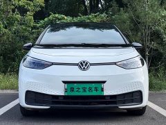 Volkswagen ID.3 2025 Smart Edition Pure Intelligent Comfort Version - ფოტო 2