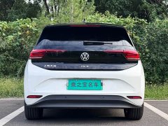 Volkswagen ID.3 2025 Smart Edition Pure Intelligent Comfort Version - ფოტო 6
