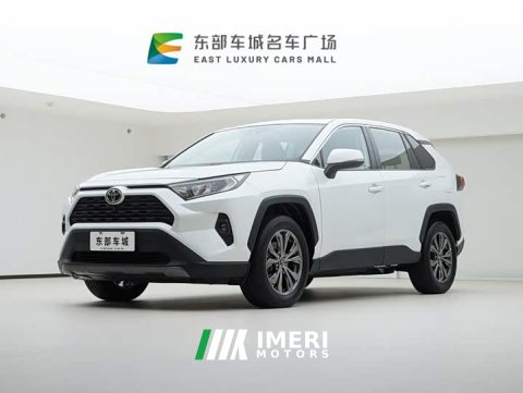 2024 Toyota RAV4 2023 2.0L CVT FWD Fashion Edition - ავტომობილი ჩინეთიდან