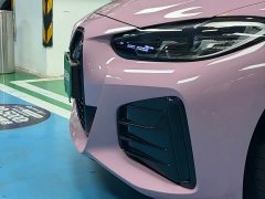 BMW i4 eDrive40 - ფოტო 5