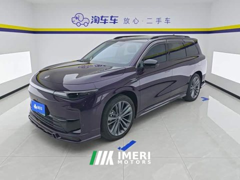 2024 Leapmotor C16 Pure Electric 520 Deluxe Edition - ავტომობილი ჩინეთიდან