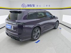 Leapmotor C16 Pure Electric 520 Deluxe Edition - ფოტო 3