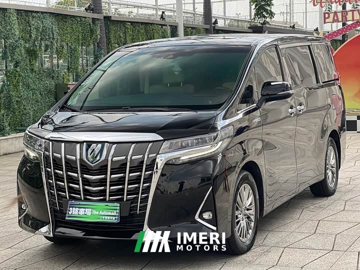 Toyota Alphard 2021 Hybrid 2.5L Luxury - ავტომობილი ჩინეთიდან