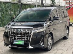 Toyota Alphard 2021 Hybrid 2.5L Luxury - ფოტო 1
