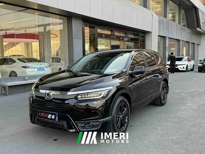 Honda CR-V 2021 240TURBO CVT FWD Elite - ავტომობილი ჩინეთიდან