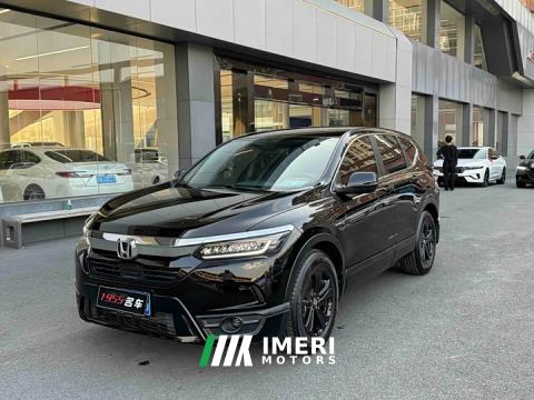 2022 Honda CR-V 240TURBO CVT FWD Elite