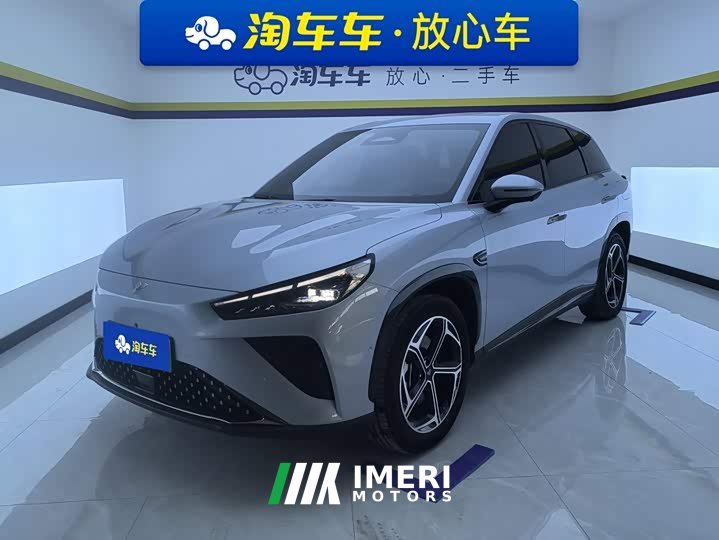 Neta L 2024 Extended Range 310 Fast Charge Red Edition - ავტომობილი ჩინეთიდან