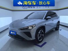 Neta L 2024 Extended Range 310 Fast Charge Red Edition - ფოტო 1