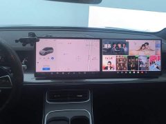 Neta L 2024 Extended Range 310 Fast Charge Red Edition - ფოტო 13