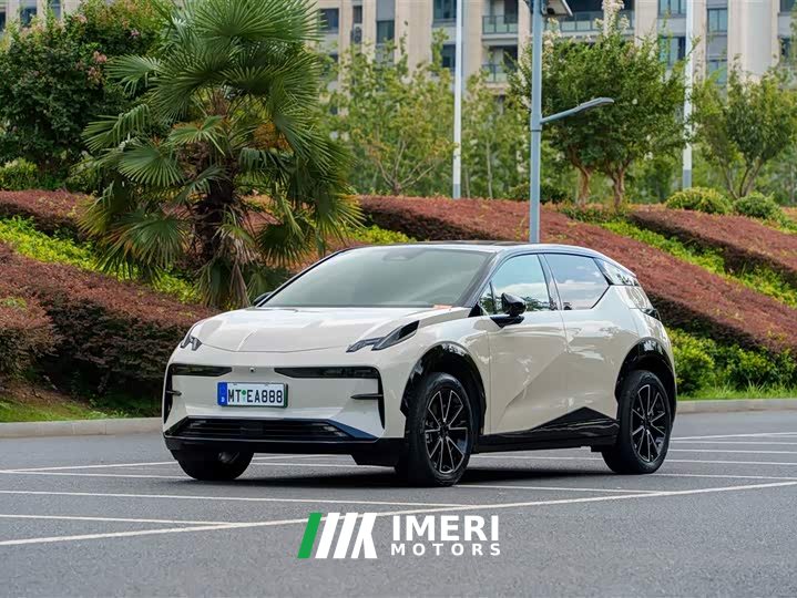 Zeekr X Rear-Wheel Drive YOU Edition 4-Seater
