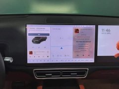 Li Auto L8 2025 Ultra Smart Refresh Edition - ფოტო 13