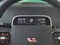 Li Auto L8 2025 Ultra Smart Refresh Edition - ფოტო 14