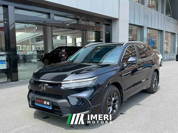 Honda CR-V 2023 240TURBO FWD Luxury 5-Seater - ავტომობილი ჩინეთიდან