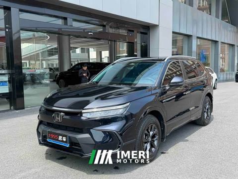 2024 Honda CR-V 240TURBO FWD Luxury 5-Seater
