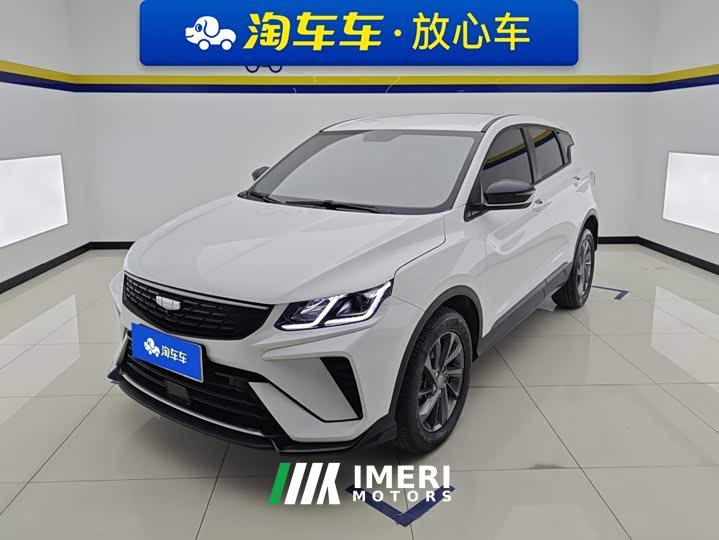 Geely Bingyue 2025 1.5L CVT Super Capable - ავტომობილი ჩინეთიდან
