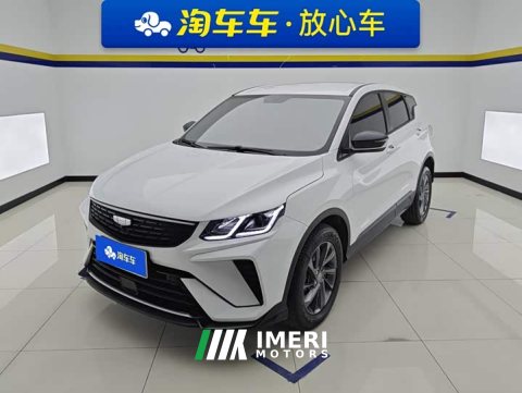2024 Geely Bingyue 2025 1.5L CVT Super Capable - ავტომობილი ჩინეთიდან