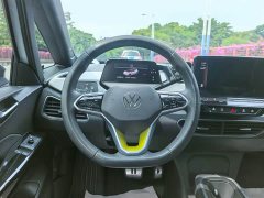 Volkswagen ID.3 Pure Smart Edition - ფოტო 8