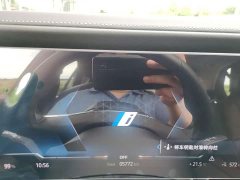 BMW i7 2023 eDrive50L Premier Luxury Package - ფოტო 13