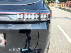Jetour Jietu Shanhai L7 1.5T 120km MAX 7-Seater - ფოტო 9