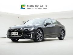 Audi A6L 45 TFSI quattro Dynamic Luxury Edition - ფოტო 1