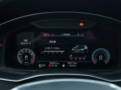 Audi A6L 45 TFSI quattro Dynamic Luxury Edition - ფოტო 7