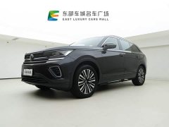 Volkswagen Lanxun 330TSI Luxury Touring Shared Edition - ფოტო 1