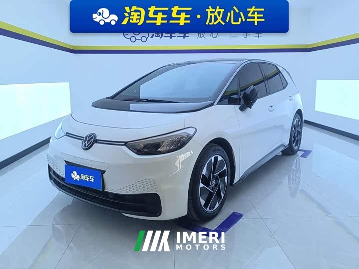 Volkswagen ID.3 Pure Smart Edition - ავტომობილი ჩინეთიდან