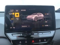 Volkswagen ID.3 Pure Smart Edition - ფოტო 14