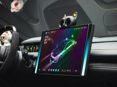 Xiaomi SU7 Ultra - ფოტო 11