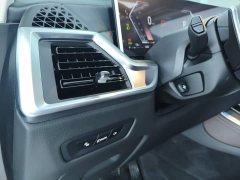 BMW X5 2023 xDrive 30Li M Sport Premium Package - ფოტო 8