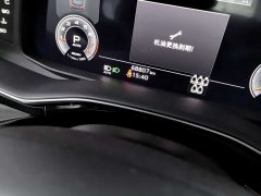 Audi Q7 45 TFSI quattro S line Sport - ფოტო 2